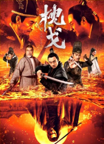 精品视频在线观看一区二区
